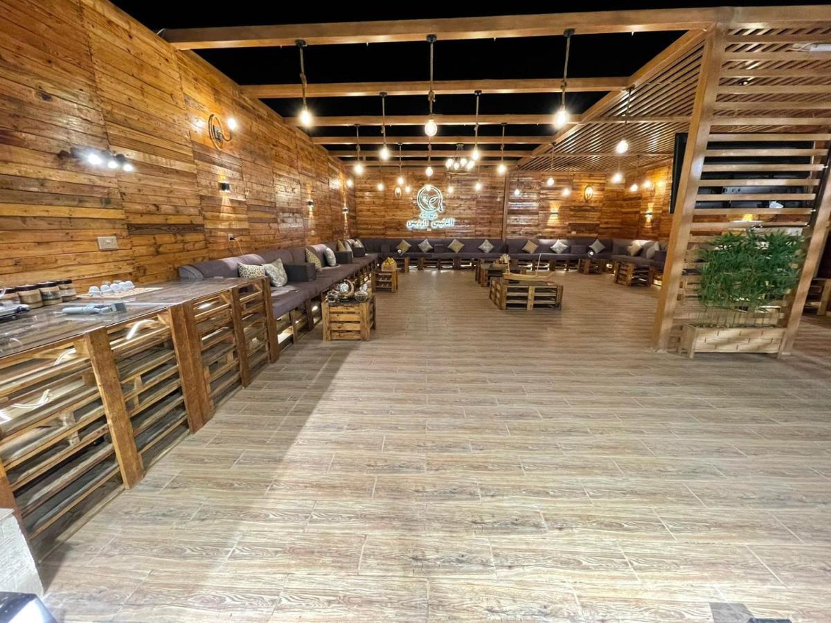 إستراحة الدنيس الونيس Guest house